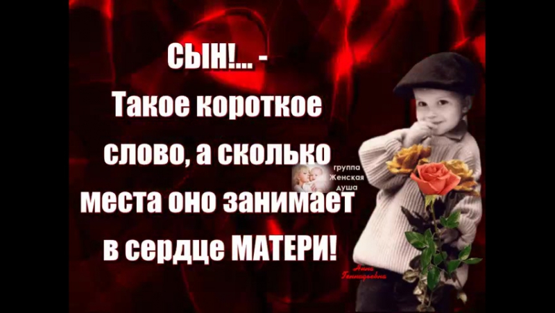Взрослый сынок требует особого ухода и дрочки