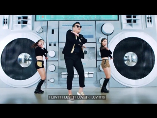 Премьера! PSY - ‘I LUV IT’ M/V (10.05.2017)