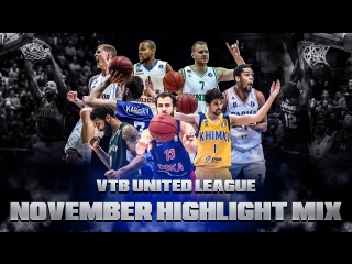 VTB United League November Highlight Mix