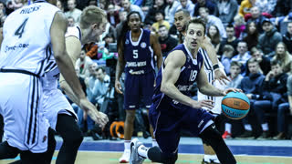 12/01/20 | Лучшие моменты | Цмоки-Минск - Автодор