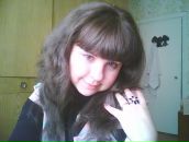 Фотография Монашовой Гулечки