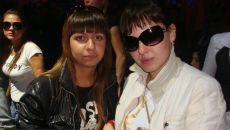 Фотография Порошиной Евгении