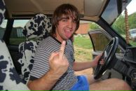 Фотография Калина Александра