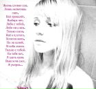 Фотография Пашановой Натальи