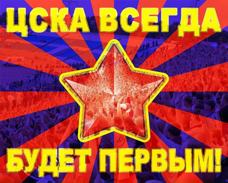 Марк Армин фото №44