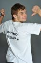 Сергій Ерлі фотография #45 (источник - https://vk.com/id20301000)