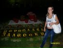 Фотография Чистяковой Тамары