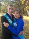 Сергій Савич фотография #19 (источник - https://vk.com/id128705044)