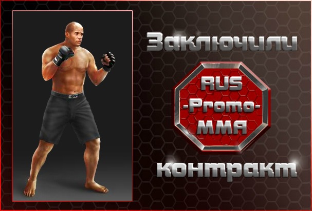 Саня Глушков фотография #17