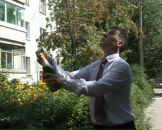 Фотография Magelan Vitaly