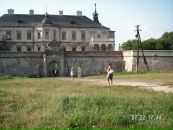 Петро Білінський фотография #44 (источник - https://vk.com/id59432398)