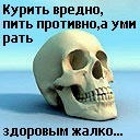 Мирослав Казимірко фотография #13 (источник - https://vk.com/id108248627)