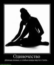 Андрій Дембович фотография #6 (источник - https://vk.com/id55683499)