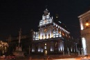 Марія Козак фотография #46 (источник - https://vk.com/id70139455)