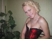 Фотография Игоревны Марии