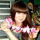 Фотография Латыповой Альбины