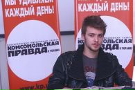 Юлічка Кицюня фотография #28 (источник - https://vk.com/id72670342)