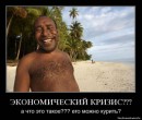 Фотография Гаценко Игоря