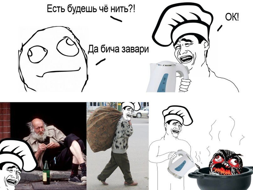 Бендер Родригес фотография #50