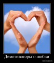 Сергій Квітко фотография #46 (источник - https://vk.com/id14851797)