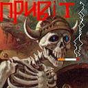 Валік Шамук фотография #10 (источник - https://vk.com/id92076626)