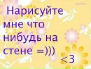 Ліля Мельник фотография #1