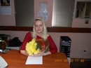 Руслана Андрусів фотография #1