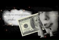 Фотография Саркисянц Антонины