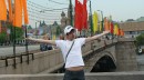 Фотография Алексеенко Игоря