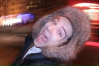 Фотография Хромина Романа