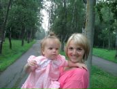 Фотография Голубевой Марии