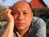 Фотография Ростовского Адриана