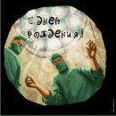 Вова Чміль фотография #34 (источник - https://vk.com/id96764672)