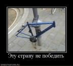 Юра Маргітич фотография #29 (источник - https://vk.com/id40518157)