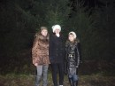 Танічка Гринаш фотография #49 (источник - https://vk.com/id67448380)