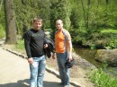 Віталік Стьобал фотография #24 (источник - https://vk.com/id62587114)