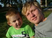 Фотография Сатюкова Юлия