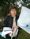 Фотография Погорелко Кирилла