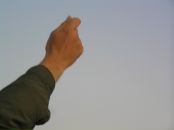 Фотография Гусева Антона