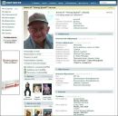 Вікторія Романова фотография #4 (источник - https://vk.com/id81649005)