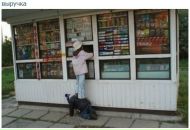 Ігор Грохольський фотография #43 (источник - https://vk.com/id25066910)