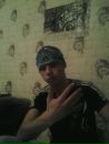 Сірога Чорний фотография #1