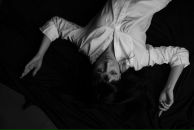 Фотография Козловой Евгении