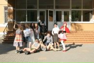 Фотография  