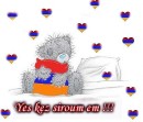 Стэлла Абрамян фотография #9 (источник - https://vk.com/id80568957)