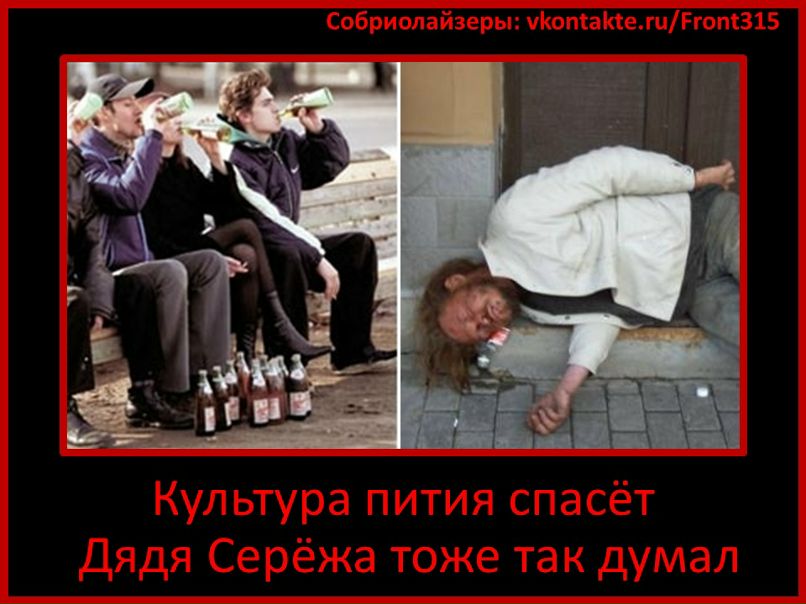 Игорь Гончаров фотография #46