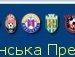 Юра Вінтонів фотография #18 (источник - https://vk.com/id150973577)