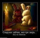 Машульчік Юхимюк фотография #47 (источник - https://vk.com/id33697574)