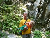 Фотография Горина Миши