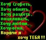 Вася Данків фотография #27 (источник - https://vk.com/id163392255)